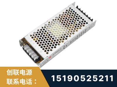 鞍山-LED显示屏电源-渠道系列