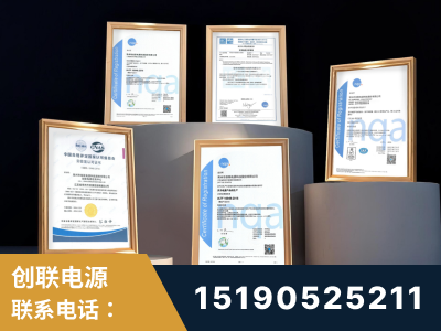 鞍山-企业展示图